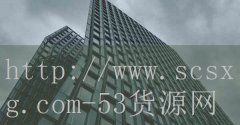 品牌53货源网-吊扇排名前