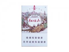红塔山(传奇)香烟价格表图片大全