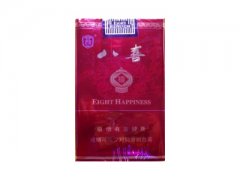 将军(八喜)香烟价格表图片大全