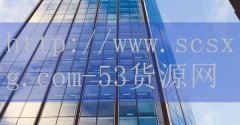 品牌53货源网-武汉大社区排名前十