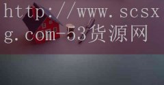 贵州50强火锅加盟推荐-品牌53货源