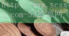 江苏火锅超市加盟商-品牌53货源网