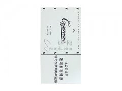 卡比龙(总裁硬白中免版)香烟价格