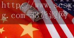 西藏火锅加盟招商选哪家-品牌5