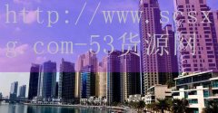 辽宁连锁火锅加盟费用-品牌53货源