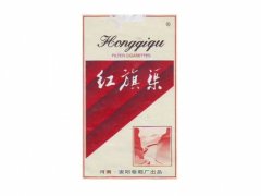 红旗渠(软白)香烟价格表图片大全