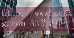 甘洛鱼火锅肥肠加盟方式-品牌5