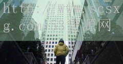 贵州鱼火锅加盟哪个好-品牌53货源