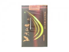 大红鹰(软F1)香烟价格表图片大全