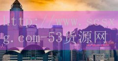 沅江肥肠鱼火锅加盟方式-品牌5