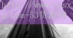 特色火锅店加盟费-品牌53货源网