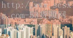 53货源网-武汉市物流公司