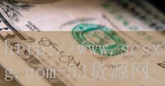 淘汰郎火锅加盟总部-品牌53货源网