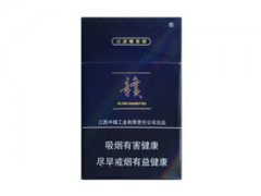 赣(蓝)香烟价格表图片大全