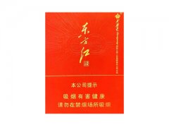 芙蓉王(东方红)香烟价格表图片大
