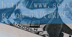 滨海加盟火锅串串香-品牌53货源网