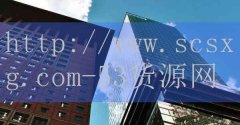 火锅店加盟怎么算-品牌53货源网