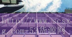 非常道牛排牛尾火锅加盟-品牌5