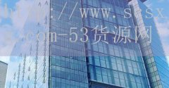 辽宁加盟火锅技术哪家好-品牌5