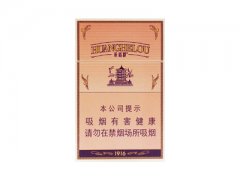黄鹤楼(硬如意1916)香烟价格表图片