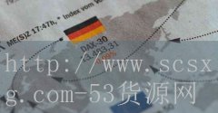 都匀片片鱼火锅加盟电话-品牌5