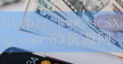 西藏老火锅加盟怎么选-品牌53货源