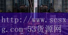 贵州主题火锅加盟怎么选-品牌5