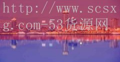 火锅烤肉自助加盟-品牌53货源网
