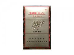 钻石(金玉兰)香烟价格表图片大全