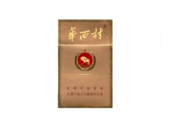 华西村(金)香烟价格表图片大全