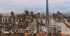 河北无限牛火锅超市加盟-品牌5