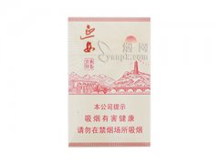 延安(青春岁月新版)香烟价格表图