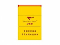 七匹狼(16支通运)香烟价格表图片