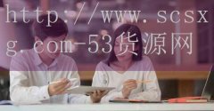 泰州火锅米线如何加盟的-品牌5