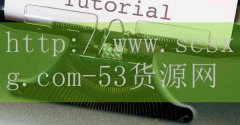 53货源网-十位美女名星排