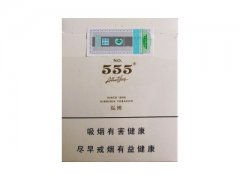 三五(弘博)香烟价格表图片大全