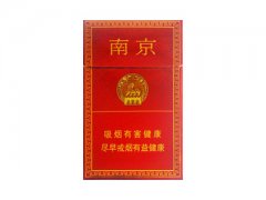 南京(佳品)香烟价格表图片大全