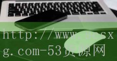 成都旋转小火锅加盟-品牌53货源网