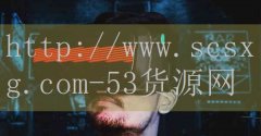 火锅店加盟什么品牌好-品牌53货源