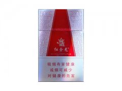 红金龙(硬长晓楼)香烟价格表图片
