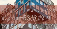 米易肥肠鱼火锅加盟条件-品牌5