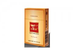 七匹狼(红金)香烟价格表图片大全