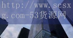 甘洛火锅鱼加盟店-品牌53货源网