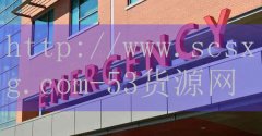 湖北奶茶火锅杯加盟品牌-品牌5