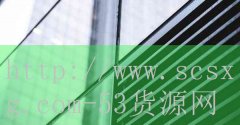 烧烤料火锅底料加盟-品牌53货源网