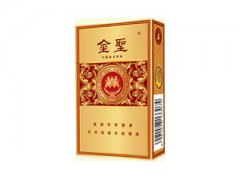 金圣(尚品200)香烟价格表图片大全