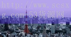 浙江火锅品牌加盟哪家好-品牌5