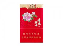 黄金叶(软洛阳牡丹)香烟价格表图