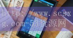 西昌火锅肥肠鱼加盟方式-品牌5