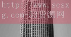 火锅店加盟靠谱吗-品牌